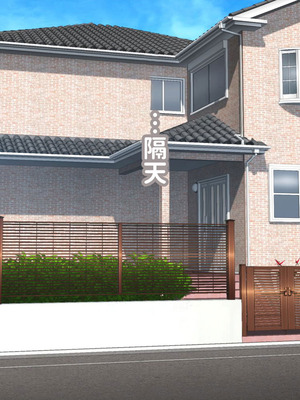 [morrow] ボディービル選手の爆乳母にガンガン抜かれた夏 [紅必登漢化]_039_oujg