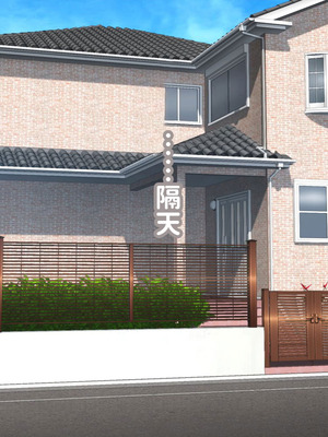 [morrow] ボディービル選手の爆乳母にガンガン抜かれた夏 [紅必登漢化]_051_xaoo