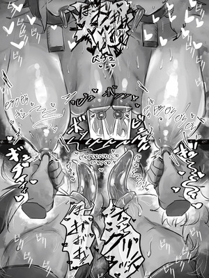 [トダ屋 (トダケンジ)] 無表情クール系マゾメスウシ乳淫魔さんとラブラブ交尾する話＋ギャル [IA的个人AI汉化]_31_ohfu