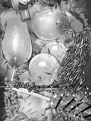 [トダ屋 (トダケンジ)] 無表情クール系マゾメスウシ乳淫魔さんとラブラブ交尾する話＋ギャル [IA的个人AI汉化]_39_qdnj