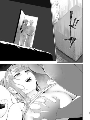 [オミズチヒロ] 続・君にセフレがいたなんて。〜清楚系若妻、陥落〜_32_ckie