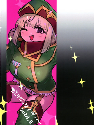 (C104) [ジョリノリノギー (あいみつ)] 高らかにうてニ～ (魔法少女にあこがれて) [路过的骑士汉化组]_02_khgv