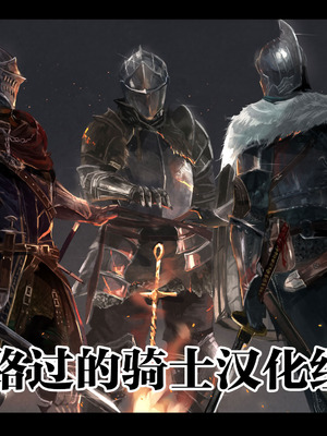 (C104) [ジョリノリノギー (あいみつ)] 高らかにうてニ～ (魔法少女にあこがれて) [路过的骑士汉化组]_23_lcqc