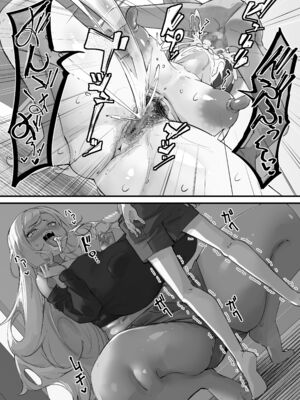 [爆π堂 (口VE、くちぶえ)]ネトラレ母さん 母さんがアイツの肉便器になった日 1~4[中国翻訳][粗碼][DL版]_109