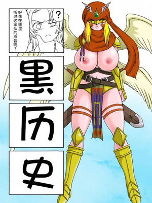 [GLAMOUR WORKS] 大モン大DIGITAL (デジモンセイバーズ) [不咕鸟汉化组]_09_mpoj