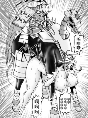 [GLAMOUR WORKS] 大モン大DIGITAL (デジモンセイバーズ) [不咕鸟汉化组]_68_bgit