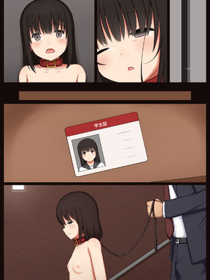 [Neko-rise] 学校地下の奴隷市場｜学校地下的奴隶市场 [Bismuth个人汉化]_050_etwr