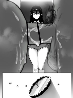 [限界発電所] 女ギャル上司と不倫する話2｜與辣妹上司的出軌風流事② [空気系☆漢化]_24_cuul