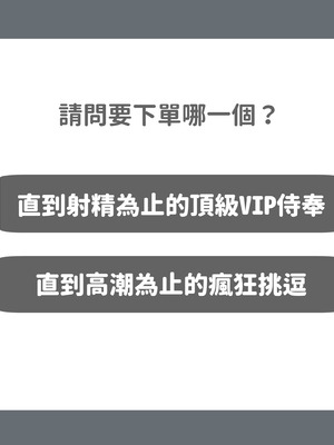 [満開開花] 催〇コンビニ『おっパブでダブルワークしてるヤンマ〇を支援してあげよう』 [PepeRabi个人汉化] [無修正]_30_tapw