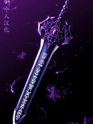 [アルマロッソ]息子の同級生に枕営業物語 1~9[中国翻訳][粗碼][胖子机翻]_409