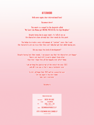 [DOZA Village (どざむら)] 女神すぎるママが隣のオヤジに種付けプレスされていた件+ボクの美ママを友達が抱きたいというのでメチャクチャSEXさせてみた [中国翻訳][無修正][DE个人重嵌]_054