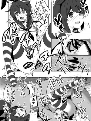 [E＆E (Eckert＆Eich)] 鎮守府愛と闇のキメセク録 (艦隊これくしょん -艦これ-) [DL版]_16_syxj