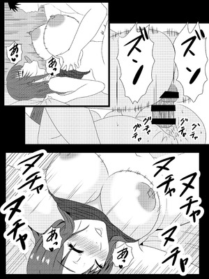 [たわわや] 東京大学上京ハーレムものがたり2_10_oopb