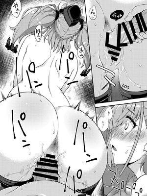 [フルーツジャム (水鏡想)] フルーツジャムの艦詰4 おまけ本まとめ＋ (艦隊これくしょん -艦これ-) [DL版]_18_hwbj