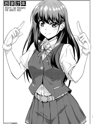 [フルーツジャム (水鏡想)] フルーツジャムの艦詰4 おまけ本まとめ＋ (艦隊これくしょん -艦これ-) [DL版]_21_cscj