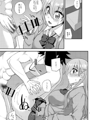 [フルーツジャム (水鏡想)] フルーツジャムの艦詰4 おまけ本まとめ＋ (艦隊これくしょん -艦これ-) [DL版]_31_keew