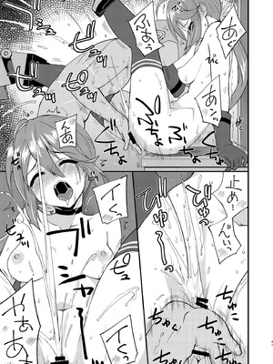 [フルーツジャム (水鏡想)] フルーツジャムの艦詰4 おまけ本まとめ＋ (艦隊これくしょん -艦これ-) [DL版]_41_kamk