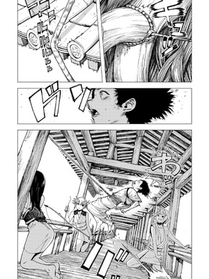 [恵比寿丸] 松竹梅2 (COMIC アンスリウム 034 2016年11月号) [茄某人个人汉化] [DL版]_31_xmtx