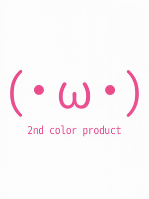 (サンクリ2025 Summer) [セカンドカラー (たいぷはてな)] こどもアイドルをすきほーだいしていでんしまぜまぜはらませにゃんこ (アイドルマスター シンデレラガールズ_20_ukcj