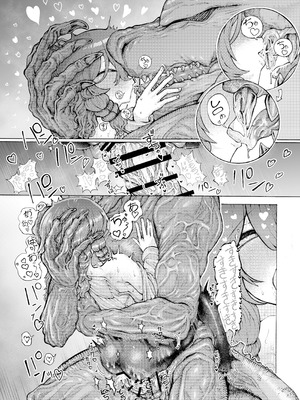 [人外描きさうるす18]冒険仲間の異種族から孕ませ求婚されたけどまんざらでもない_40_yfpy