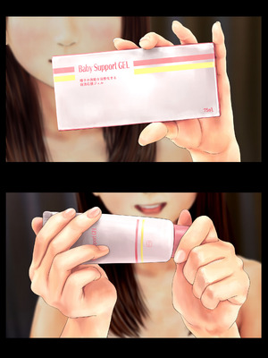 [ミリンコウ] 父と娘の妊活エピソード集 ～続・父と娘が近親相姦する話～[中国翻訳]_133_kuxo