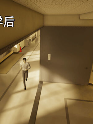 我被魅魔搅乱的校园生活07_034