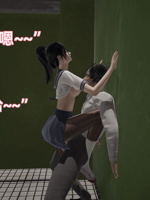 我被魅魔搅乱的校园生活08_051