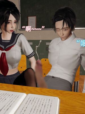 我被魅魔搅乱的校园生活08_037