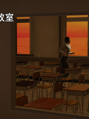 我被魅魔搅乱的校园生活09_029