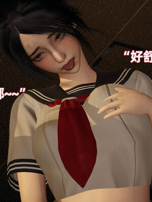 我被魅魔搅乱的校园生活09_111