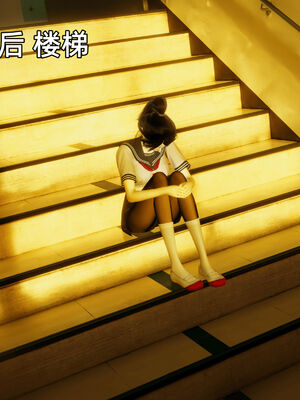 我被魅魔搅乱的校园生活09_120