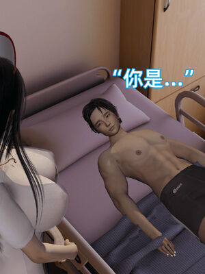 我被魅魔搅乱的校园生活10_005