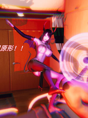 我被魅魔搅乱的校园生活10_067