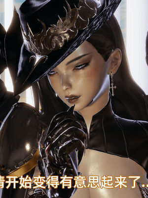 我被魅魔搅乱的校园生活10_145