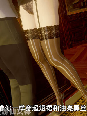 我被魅魔搅乱的校园生活11_019