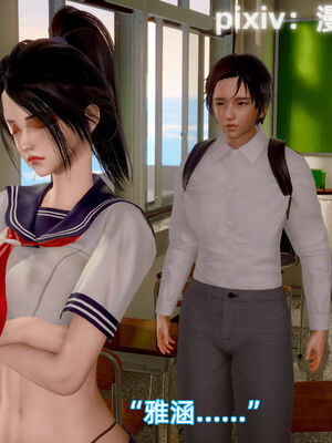 我被魅魔搅乱的校园生活12_045