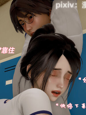 我被魅魔搅乱的校园生活12_103