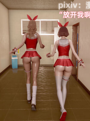 我被魅魔搅乱的校园生活12_128