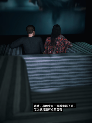 我的合租女室友是不是过于淫荡了8.2_005