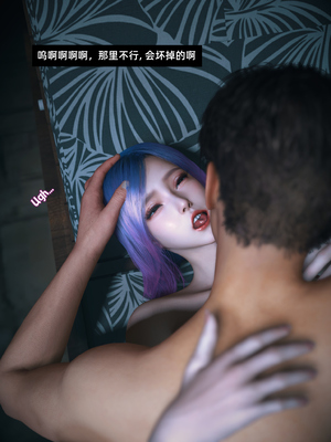 我的合租女室友是不是过于淫荡了8.2_022