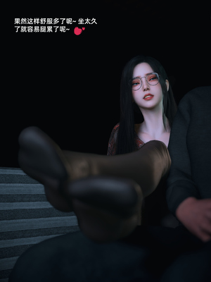 我的合租女室友是不是过于淫荡了8.2_065