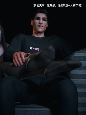 我的合租女室友是不是过于淫荡了8.2_068