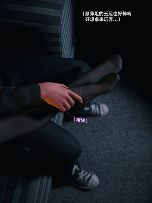 我的合租女室友是不是过于淫荡了8.2_069