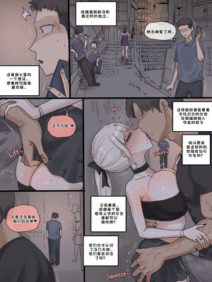 [laliberte] 202505+06 转载_07