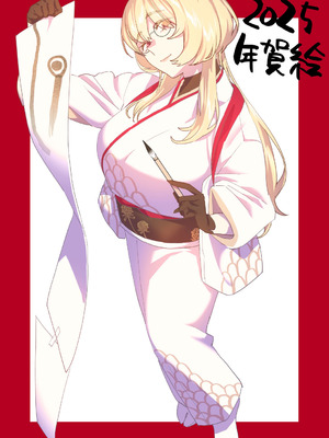 [むしゃぶる (武者サブ)] 交換留学生 1~2[中国翻訳][葱鱼个人汉化][DL版]_122