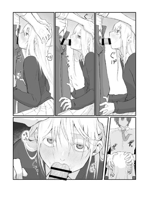 [ひんやり (夏地下)] マゾ女子校生自宅に連れ込んでいじめる｜将受虐狂女高中生带回家中蹂躏 [白杨汉化组]_25_baqr