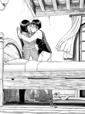 [いのまる] 異世界不倫～魔王討伐から十年、妻とはレスの元勇者と、夫を亡くした女戦士～ 1_048_dfnf