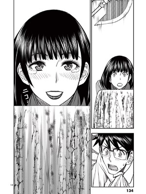 [いのまる] 異世界不倫～魔王討伐から十年、妻とはレスの元勇者と、夫を亡くした女戦士～ 3_136_wxyh