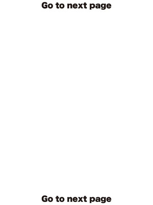 [いのまる] 異世界不倫～魔王討伐から十年、妻とはレスの元勇者と、夫を亡くした女戦士～ 3_173_ujno