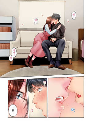 [いぶろｰ｡] 不起眼女孩其實意外地色氣滿滿 27-40話_30_16_xrlg